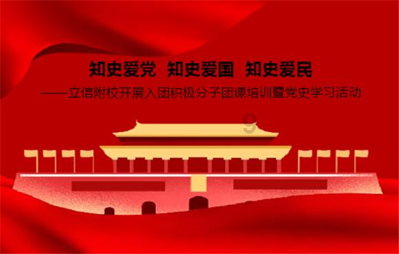 智能问答网页-买回来的玩具帐篷有甲醛吗?的机智解答